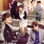 Cinderella and Four Knights E16 (End)