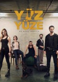 Yuz Yuze E02