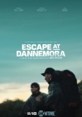 Escape at Dannemora S01E07