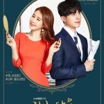 Touch Your Heart E07
