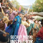 Royal Secret Inspector Joy E16 (End)