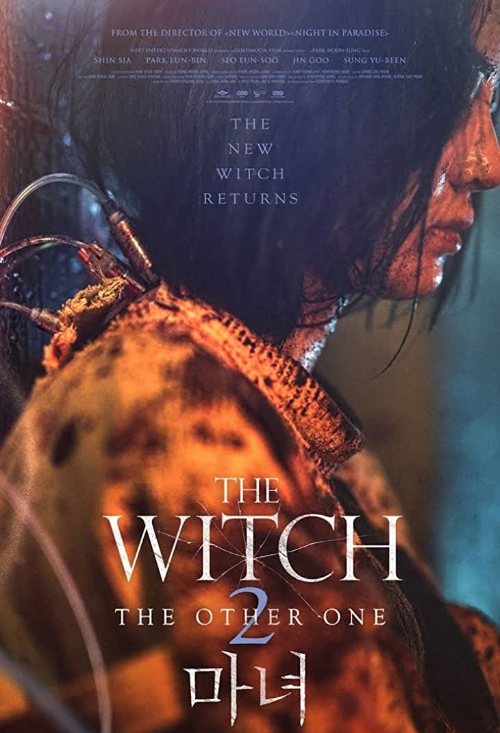The Witch: Part 2 – The Other One