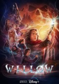 Willow S01E08