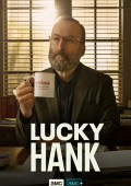 Lucky Hank S01E08