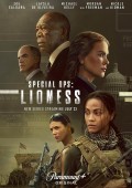 Special Ops: Lioness S01E08