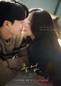 The Midnight Romance in Hagwon E03